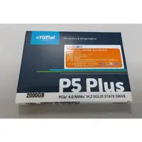 在飛比找蝦皮購物優惠-Micron美光 Crucial P5 Plus 500GB