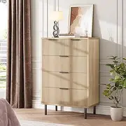 [dainslef] Fluted 5 Drawer Dresser for Bedroom, Modern Tall Chest of Drawers with Metal Legs, Wooden Drawer Chest Storage Cabinet for Living Room, Hallway, Entryway, Home Office, Natural Oak