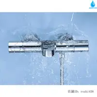 在飛比找蝦皮購物優惠-德國 GROHE Grohtherm 3000 Cosmop