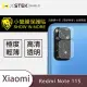 【o-one台灣製-小螢膜】小米Redmi Note 11S 4G 鏡頭保護貼2入