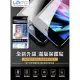 Lapo全膠滿版9H鋼化手機螢幕保護玻璃貼HTC-U19e/U20