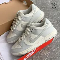 在飛比找蝦皮購物優惠-UN 預購 ▸ Nike Dunk Low Needlewo