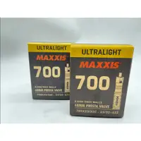 在飛比找蝦皮購物優惠-Maxxis ULTRA LIGHT 700x23 / 32