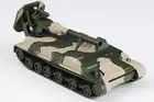 Eaglemoss 1/72 2S4 Tyulpan Russian Army