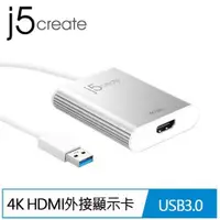在飛比找有閑購物優惠-j5create JUA354 USB 3.0 to 4K 