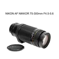 在飛比找蝦皮購物優惠-【廖琪琪昭和相機舖】NIKON AF NIKKOR 75-3