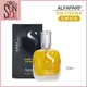 ALFAPARF 金鑽水晶滋養液 亞麻籽油 50ml  【SunQ】