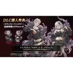 【GBVS】DLC 特典 彼列-主角專屬SKIN