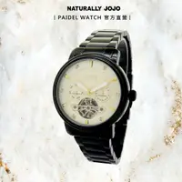 在飛比找蝦皮商城優惠-NATURALLY JOJO 鏤空機械腕錶｜手錶｜機械錶｜都