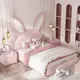 ♠๑兒童造型床  卡通床  造型床 兒童床公主床少女粉色女兒房單人床兔子床女孩 單床1.5米網紅創意