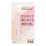 OMI - Menturm Deepner Sensitive Lip Stick 2.3g