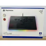 全新轉賣。RAZER 雷蛇 KITSUNE 按鈕街機控制器(WINDOWS/PS5)