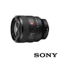 在飛比找CS EMART優惠-【SONY】FE 50mm F1.4 GM 全片幅標準定焦鏡