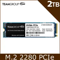 在飛比找PChome24h購物優惠-TEAM 十銓 MP33 2TB M.2 PCIe SSD 