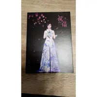 在飛比找蝦皮購物優惠-江蕙 2015祝福演唱會Live DVD 台灣正版 二手