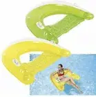 Intex Sit 'n FLoat Inflatable Pool lounge Raft Tube w/ Cup Holder 1 pc GREEN