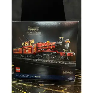 [積秘積木收藏家]LEGO樂高 76405 霍格華茲特快車 典藏版(全新現貨)
