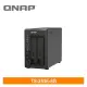 QNAP TS-253E-8G 網路儲存伺服器