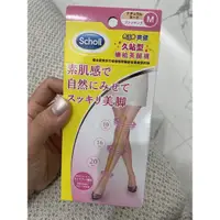 在飛比找蝦皮購物優惠-日本媒體強力推薦 Dr.Scholl QTTO久站型機能美腿