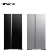 在飛比找樂天市場購物網優惠-HITACHI日立 595L 2級變頻2門電冰箱 RS600