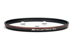 台南PQS STC 67mm TITAN UV Filter 特級強化保護鏡 高透光 抗靜電 耐刮 抗衝擊 薄框 鍍膜