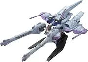 BANDAI Hobby 1/144 HG Meteor Unit + Freedom Gundam
