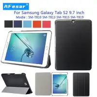 在飛比找Yahoo!奇摩拍賣優惠-適用 三星 Samsung Galaxy Tab S2 9.