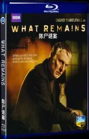 2013 Movie Blu-ray All Region What Remains 1-Disc Box Set BD