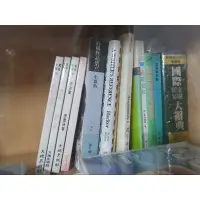 在飛比找蝦皮購物優惠-高陽 絕版書籍 清朝歷史 二手 書籍 高陽作品集 小鳳仙