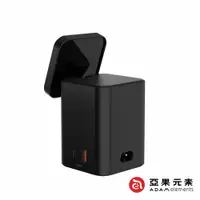 在飛比找PChome精選優惠-【亞果元素】Mag 4 GaN 30W 四合一電源供應器