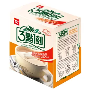 《3點1刻》經典原味奶茶5入盒裝