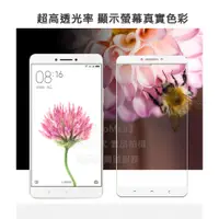 在飛比找蝦皮購物優惠-KGO  特價出清 滿版 全螢幕 鋼化玻璃膜 Xiaomi 