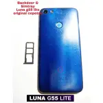 後門關閉後背模擬插槽 SIM 指紋 LUNA 提升 G55 LITE 原裝電池