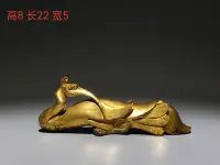 在飛比找Yahoo!奇摩拍賣優惠-漢代 精工 鎏金長嘴鳥40632【萬寶樓】古玩 收藏 古董