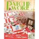 Patchwork拼布教室（21）：伴你拼布 可愛蘇姑娘圖選集[88折] TAAZE讀冊生活