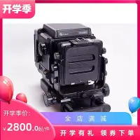 在飛比找Yahoo!奇摩拍賣優惠-極致優品 富士 FUJIFILM GX680 II中畫幅膠片