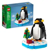 在飛比找ETMall東森購物網優惠-樂高 LEGO 積木 耶誕系列 聖誕企鵝 40498W