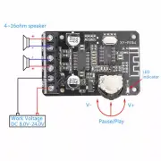 NEW 12V 24V 10W 15W 20W Stereo Bluetooth Receiver Module Power Amplifier Board