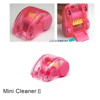 在飛比找momo購物網優惠-【MIDORI】Mini Cleaner清潔小車II(粉紅)
