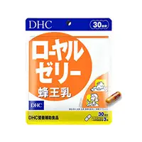 在飛比找蝦皮購物優惠-(效期：2025/8)DHC #2157 蜂王乳 30日份