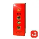 在飛比找遠傳friDay購物優惠-日本藥用養命酒X2瓶 (1000ml/瓶)