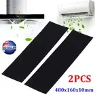 2PCS Carbon Rangehood Grease Filter Fit SMEG OMEGA Range Hood 480 x 160mm x 10mm