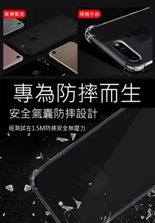 四角氣囊防摔空壓殼.手機殼-OPPO R9S. R9S PLUS.R11 (4折)