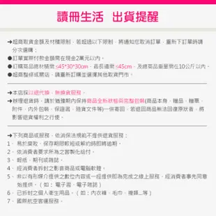 東京地鐵地圖快易通2017-2018[二手書_良好]81300982410 TAAZE讀冊生活網路書店