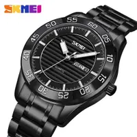 在飛比找蝦皮購物優惠-Skmei 9293 頂級品牌運動手錶男士軍用不銹鋼防水石英