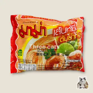 【 三貓貓 】泰國MAMA 米粉 粿條泡麵  55g