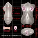 日本KUKI飛機男用自慰杯名器透明充氣炮架成人性娃娃 抱枕可插炮臺