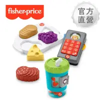 在飛比找momo購物網優惠-【Fisher price 費雪】角色扮演套裝