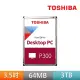 【TOSHIBA 東芝】P300 桌上型硬碟 3TB 3.5吋 7200轉 64MB 三年保固(HDWD130UZSVA)