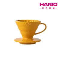 在飛比找蝦皮商城優惠-【HARIO】V60蜜柑橘01/02彩虹磁石濾杯 VDC-0